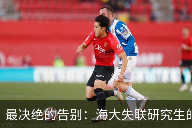 about image